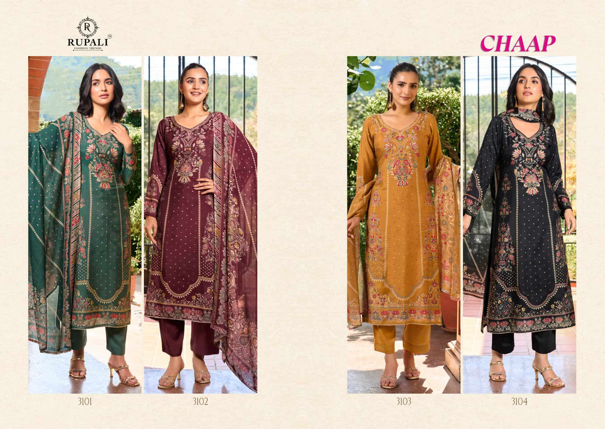 Rupali Fashion Chaap