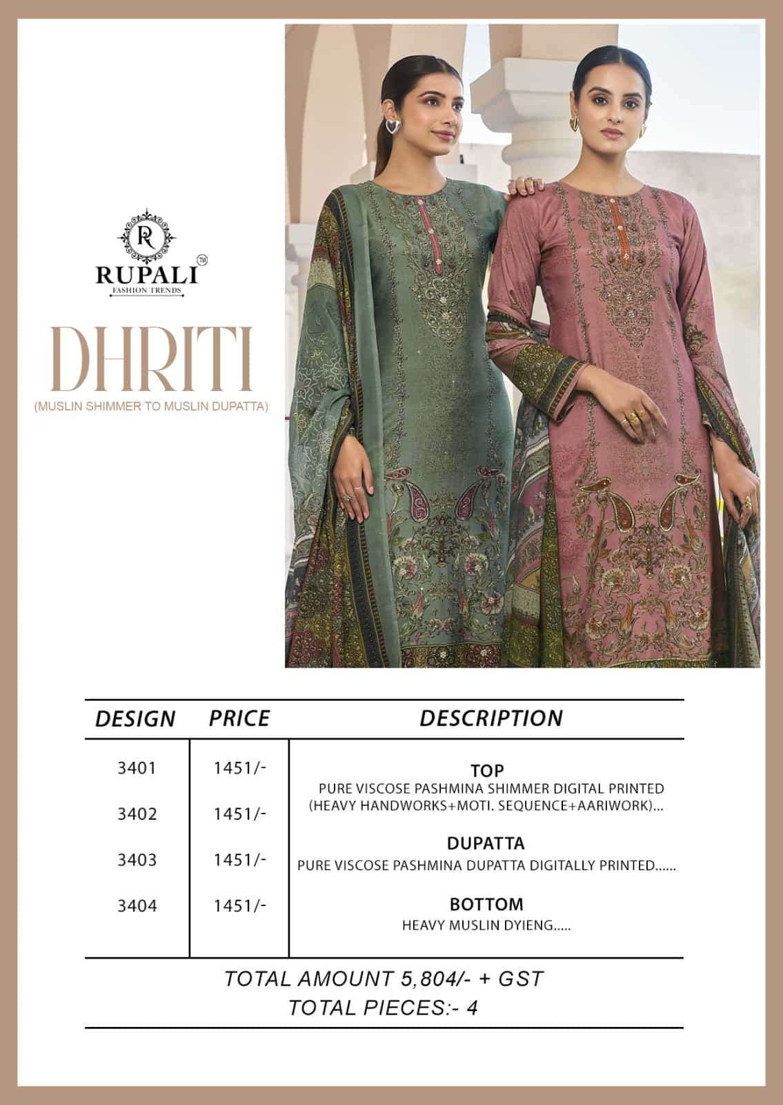 Rupali Fashion Dhriti Vol 2 Pure Viscose Pashmina Shimmer Digital Printed Dress Material
