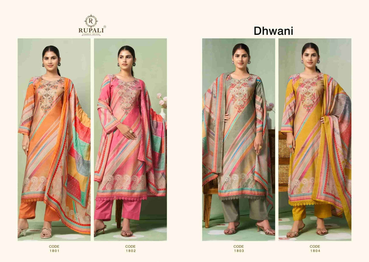 Rupali Fashion Dhwani Muslin Digital Printed Dress Material - Amrah Wholesale