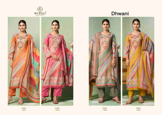 Rupali Fashion Dhwani Muslin Digital Printed Dress Material - Amrah Wholesale