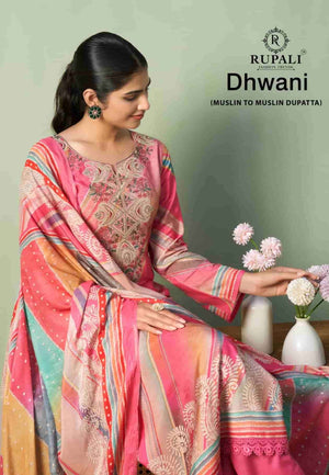 Rupali Fashion Dhwani Muslin Digital Printed Dress Material - Amrah Wholesale