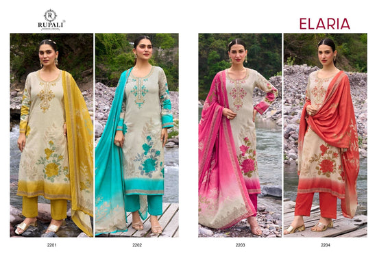 Rupali Fashion Elaria Jam Satin Dress Material - Amrah Wholesale