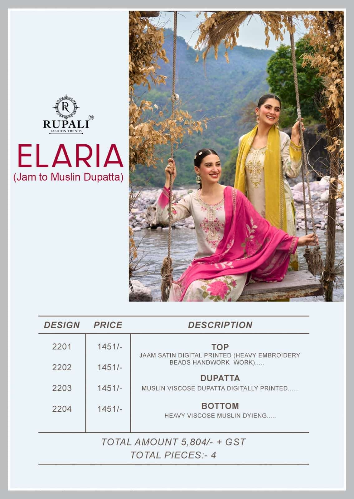 Rupali Fashion Elaria Jam Satin Dress Material - Amrah Wholesale