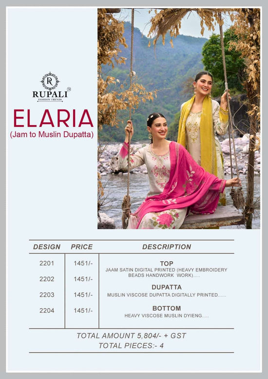 Rupali Fashion Elaria Jam Satin Dress Material - Amrah Wholesale