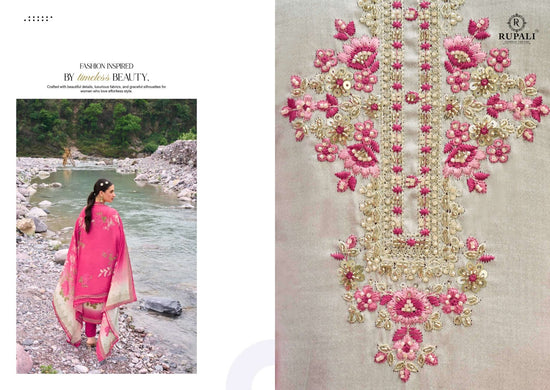 Rupali Fashion Elaria Jam Satin Dress Material - Amrah Wholesale
