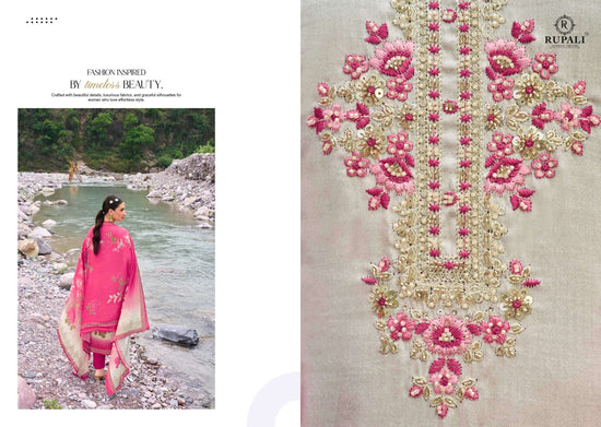 Rupali Fashion Elaria Jam Satin Dress Material