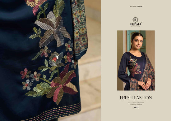 Rupali Fashion Eshvika - Amrah Wholesale