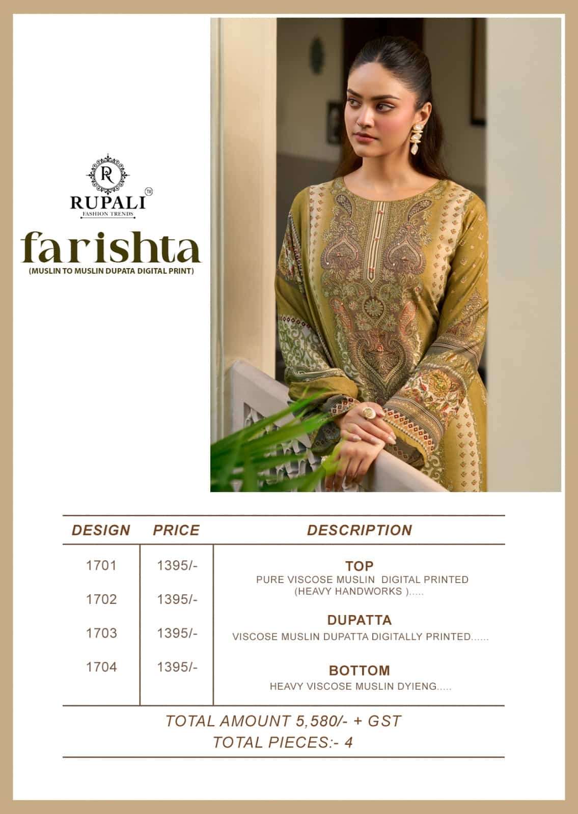 Rupali Fashion Farishta Viscose Muslin Dress Material