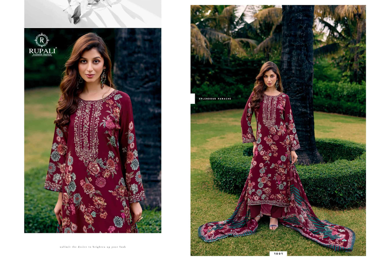 Rupali Fashion Geet