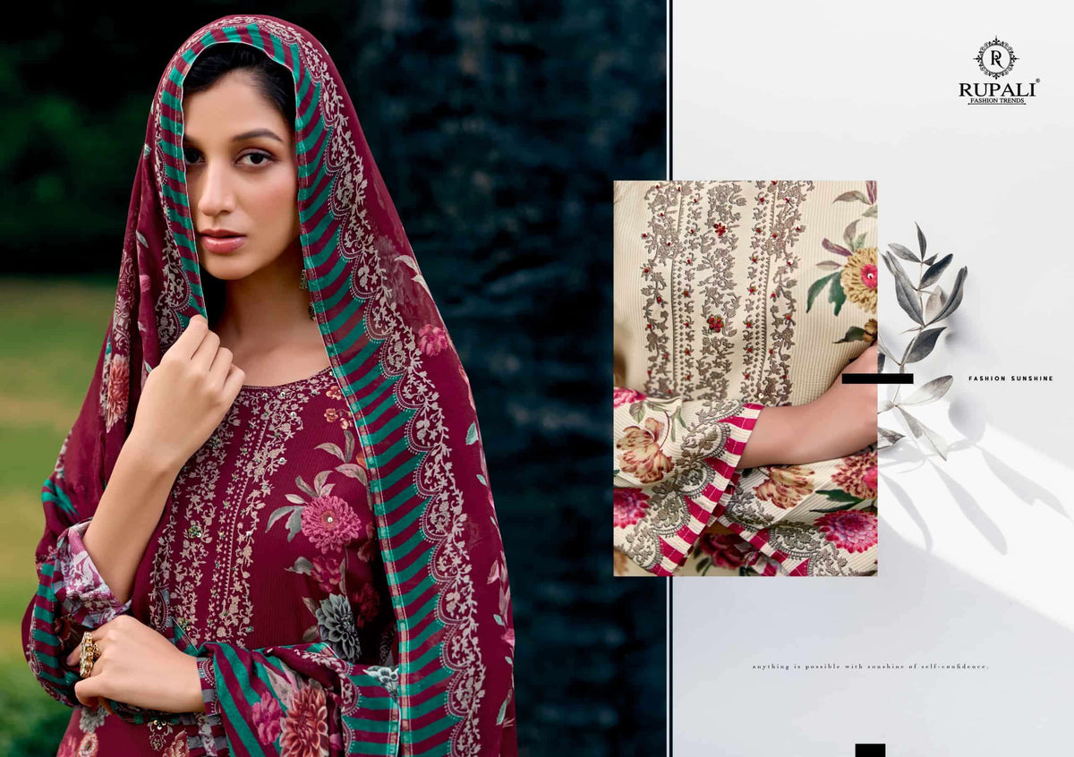 Rupali Fashion Geet