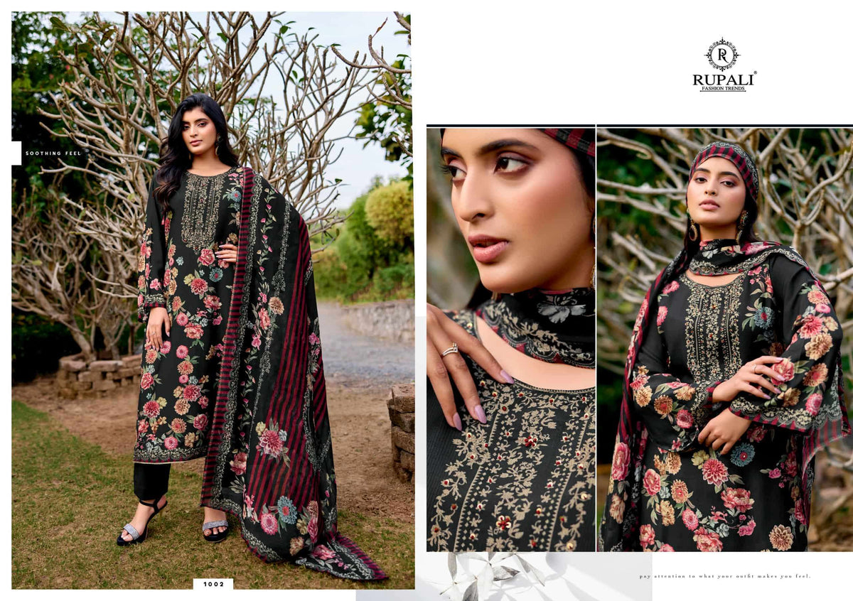 Rupali Fashion Geet
