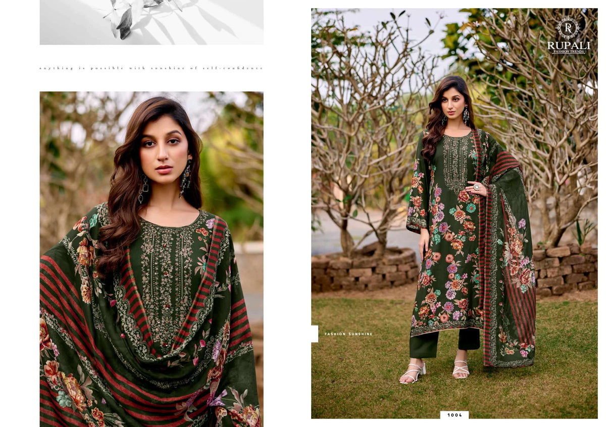 Rupali Fashion Geet