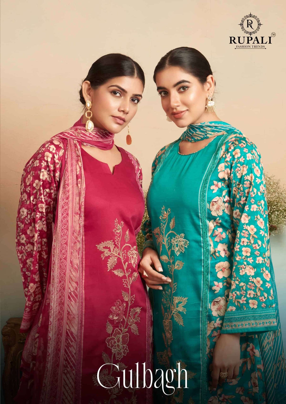 Rupali Fashion Gulbagh