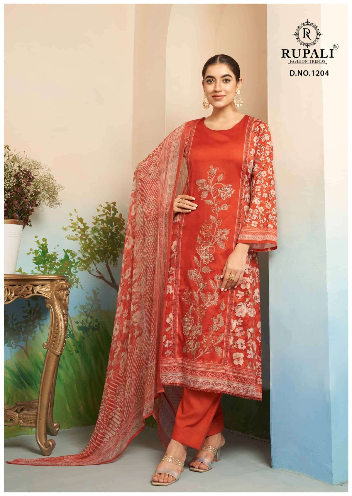 Rupali Fashion Gulbagh