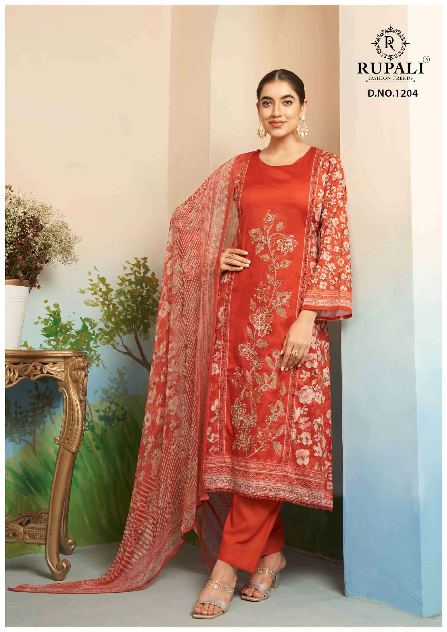 Rupali Fashion Gulbagh
