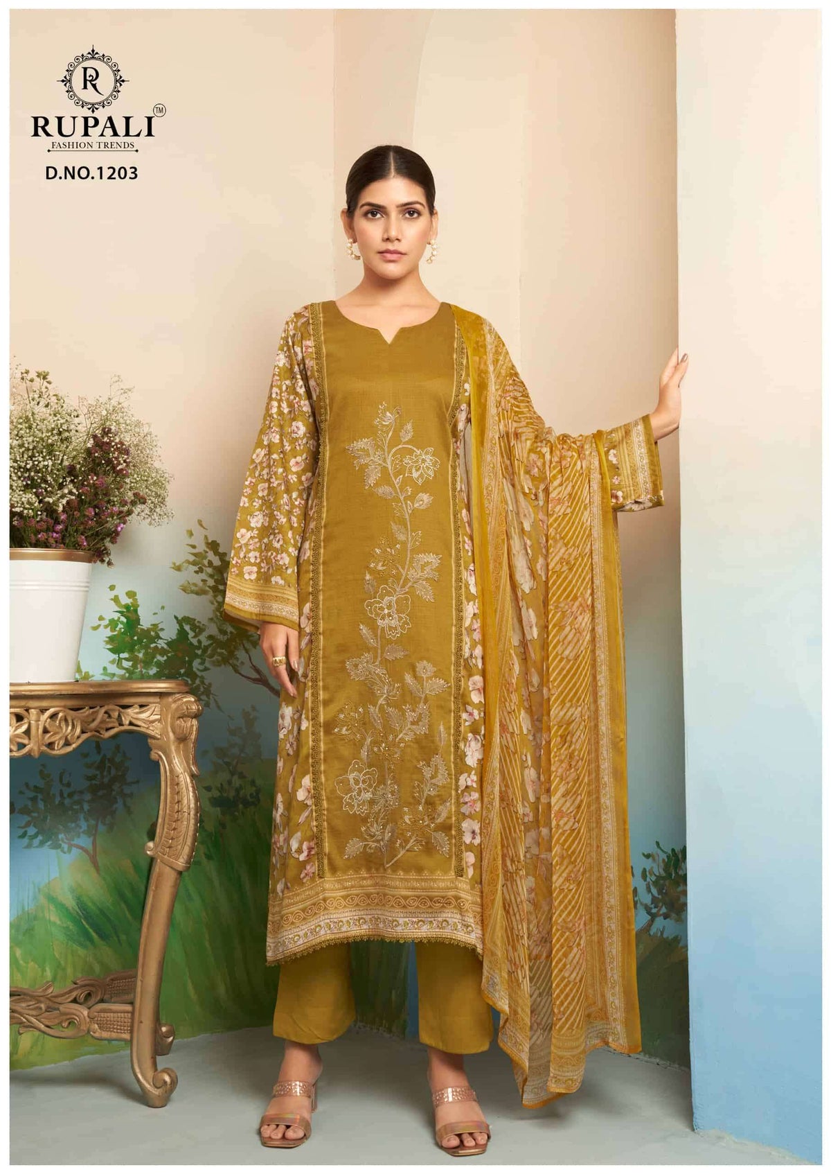 Rupali Fashion Gulbagh