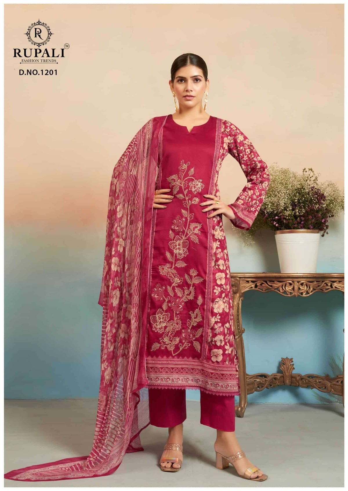Rupali Fashion Gulbagh