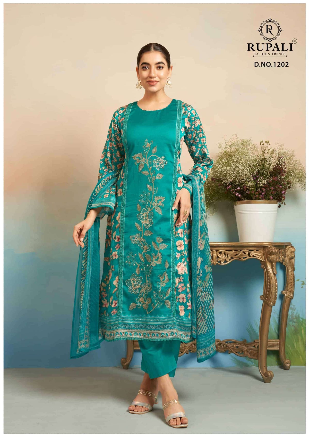 Rupali Fashion Gulbagh