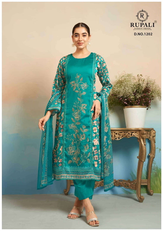 Rupali Fashion Gulbagh