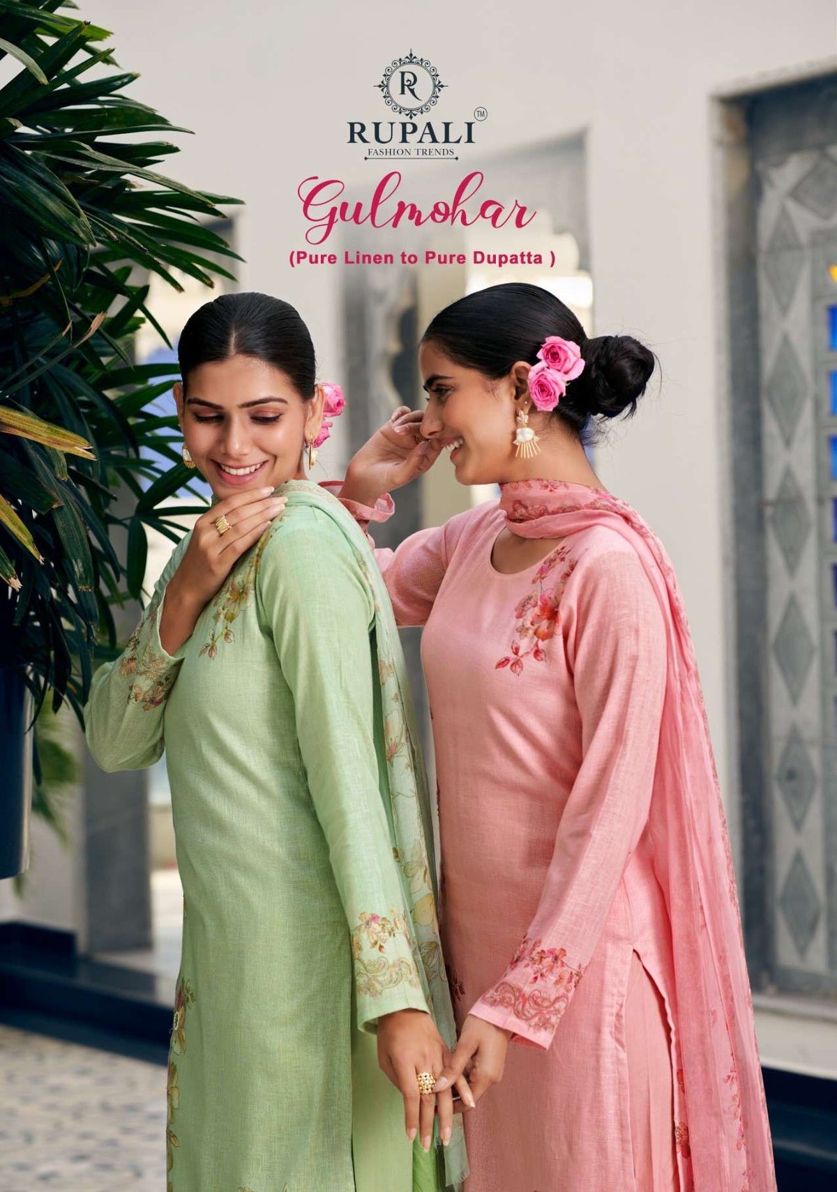 Rupali Fashion Gulmohar