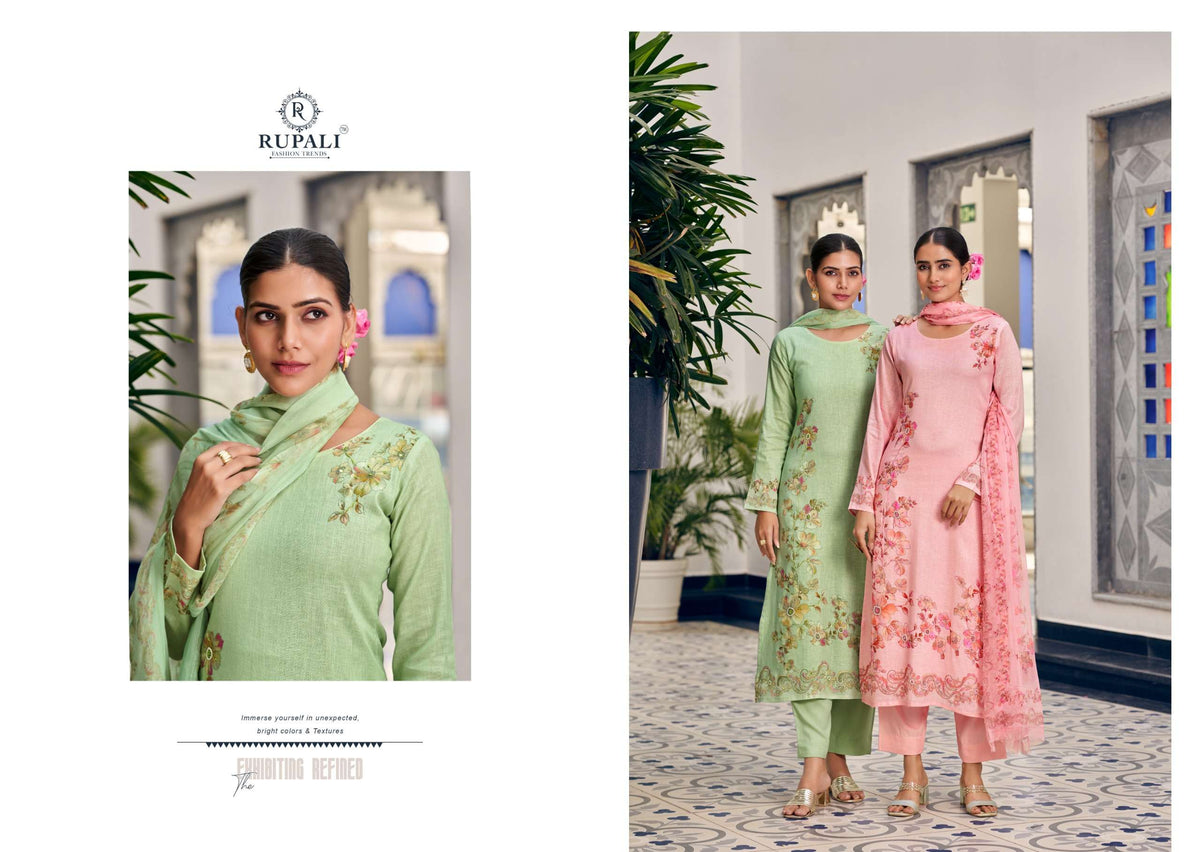 Rupali Fashion Gulmohar
