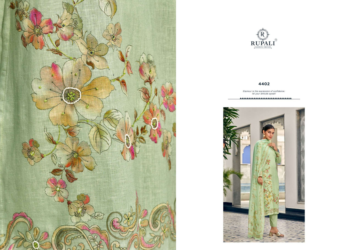 Rupali Fashion Gulmohar