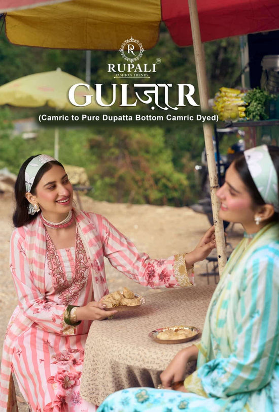 Rupali Fashion Gulzaar Lawn Cotton Embroidered Dress Material - Amrah Wholesale