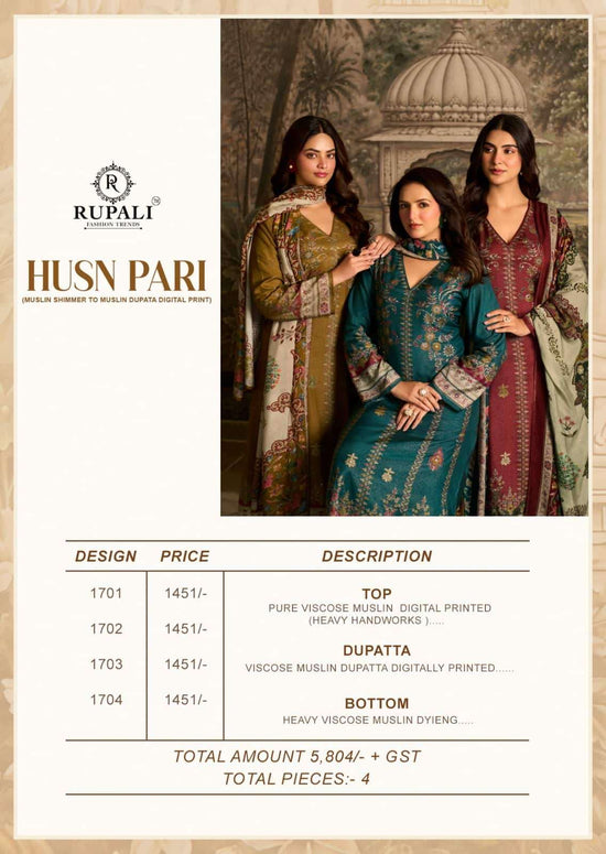 Rupali Fashion Husn Pari Pure Viscose Muslin Dress Material