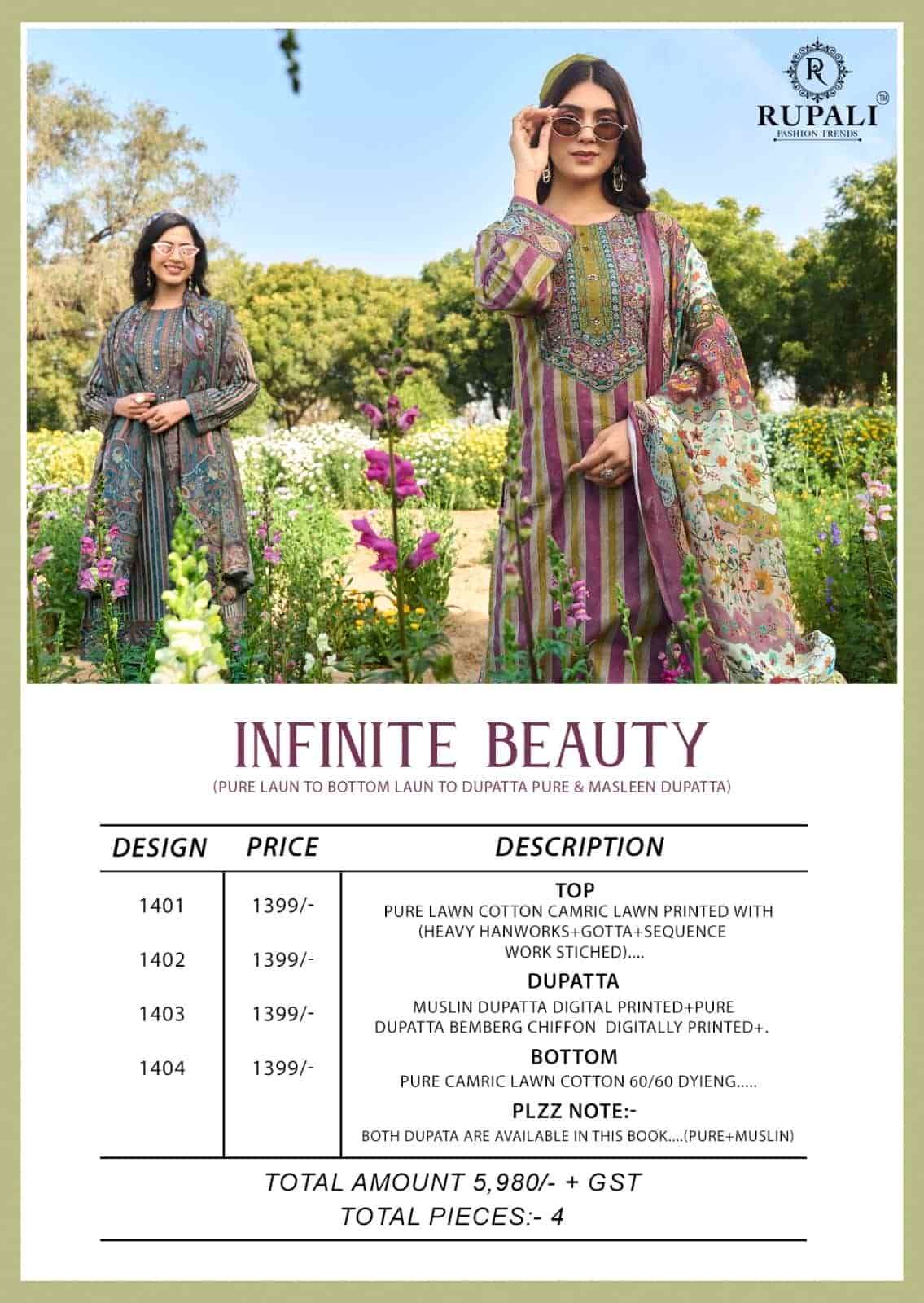 Rupali Fashion Infinite Beauty - Amrah Wholesale