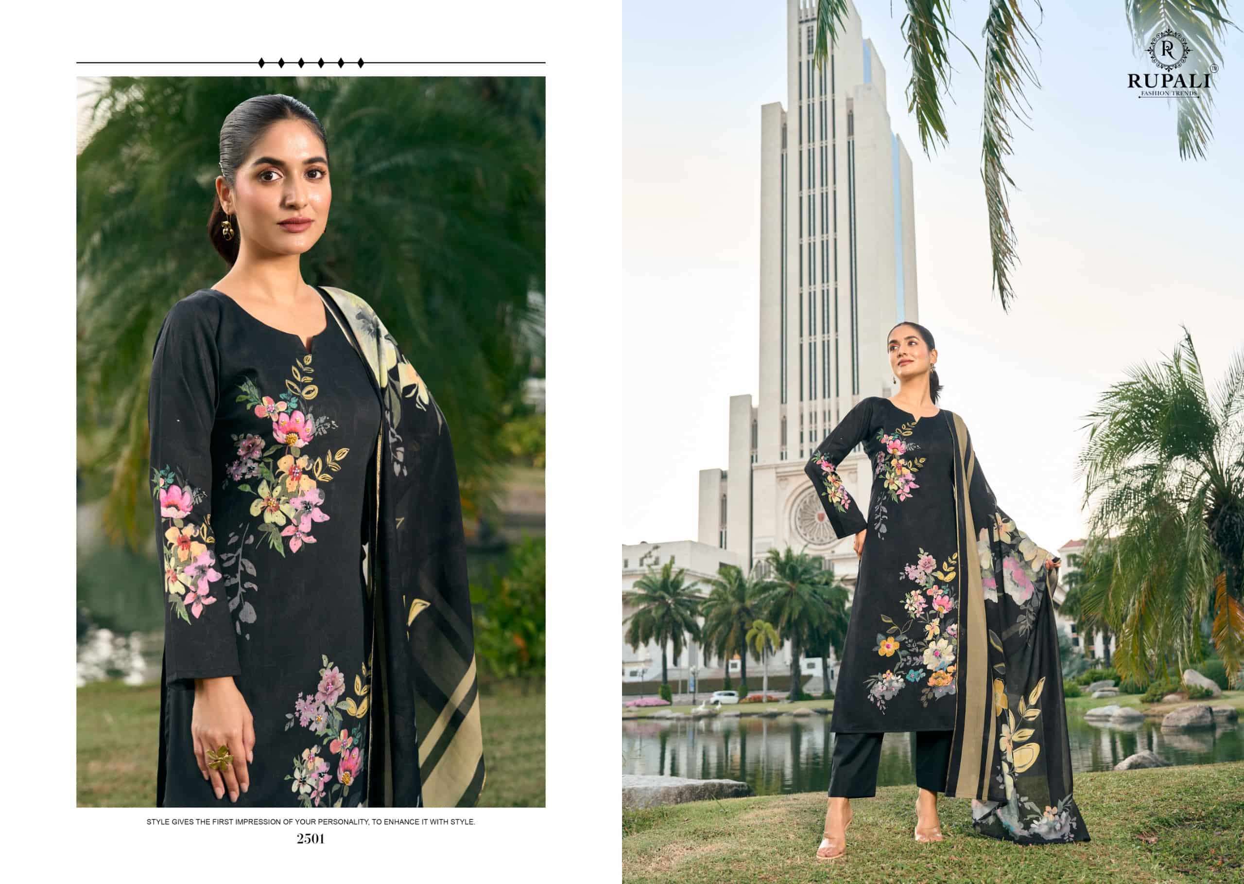 Rupali Fashion Ishq