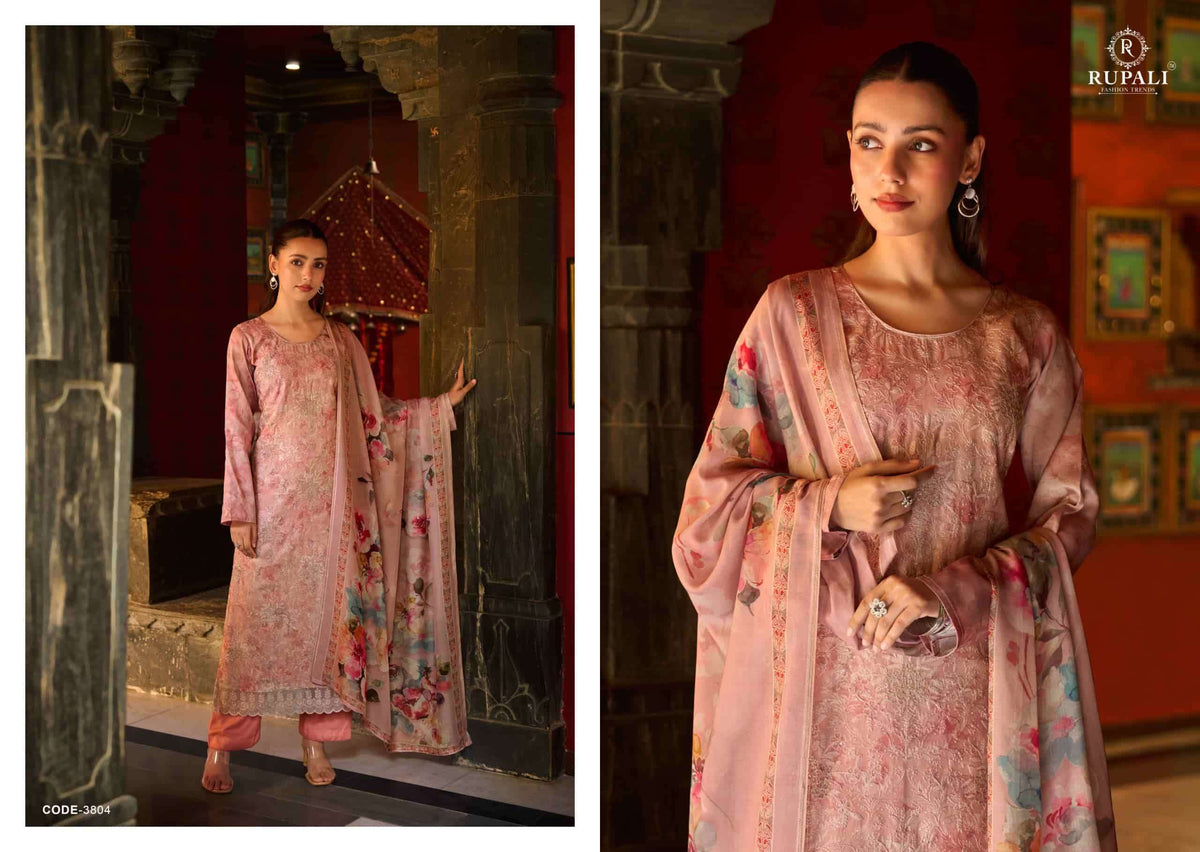 Rupali Fashion Ivanna