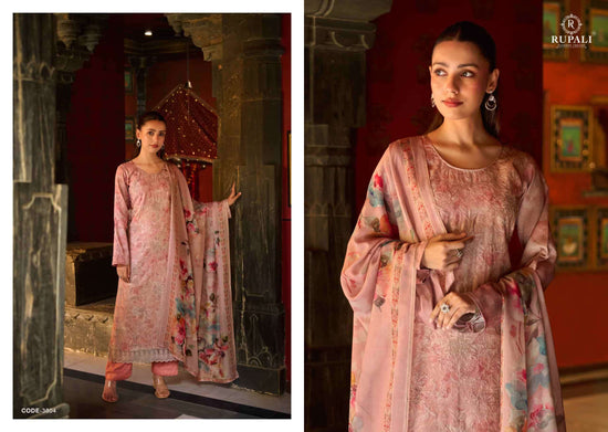 Rupali Fashion Ivanna