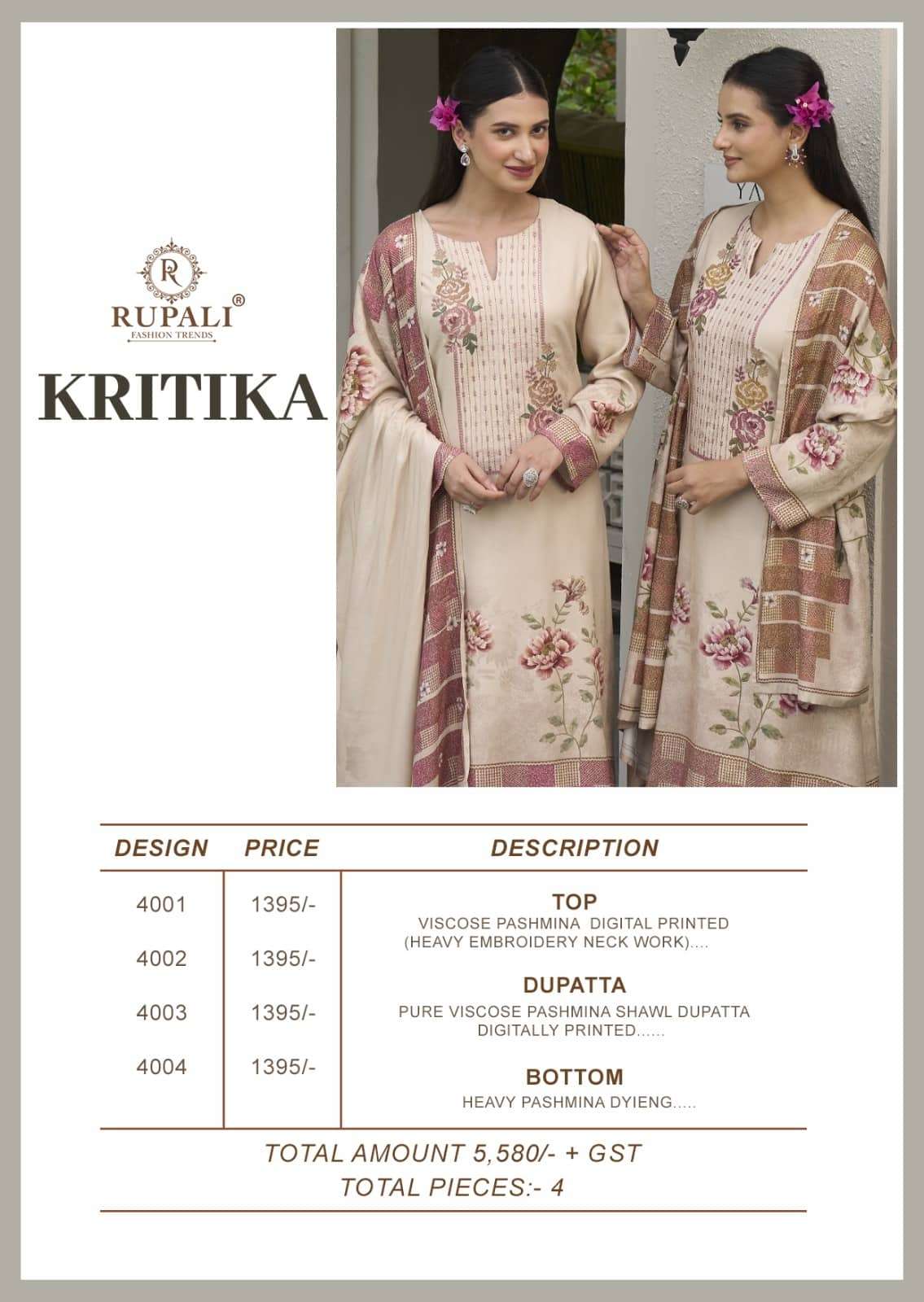 Rupali Fashion Kritika Pashmina Digital Printed Dress Material