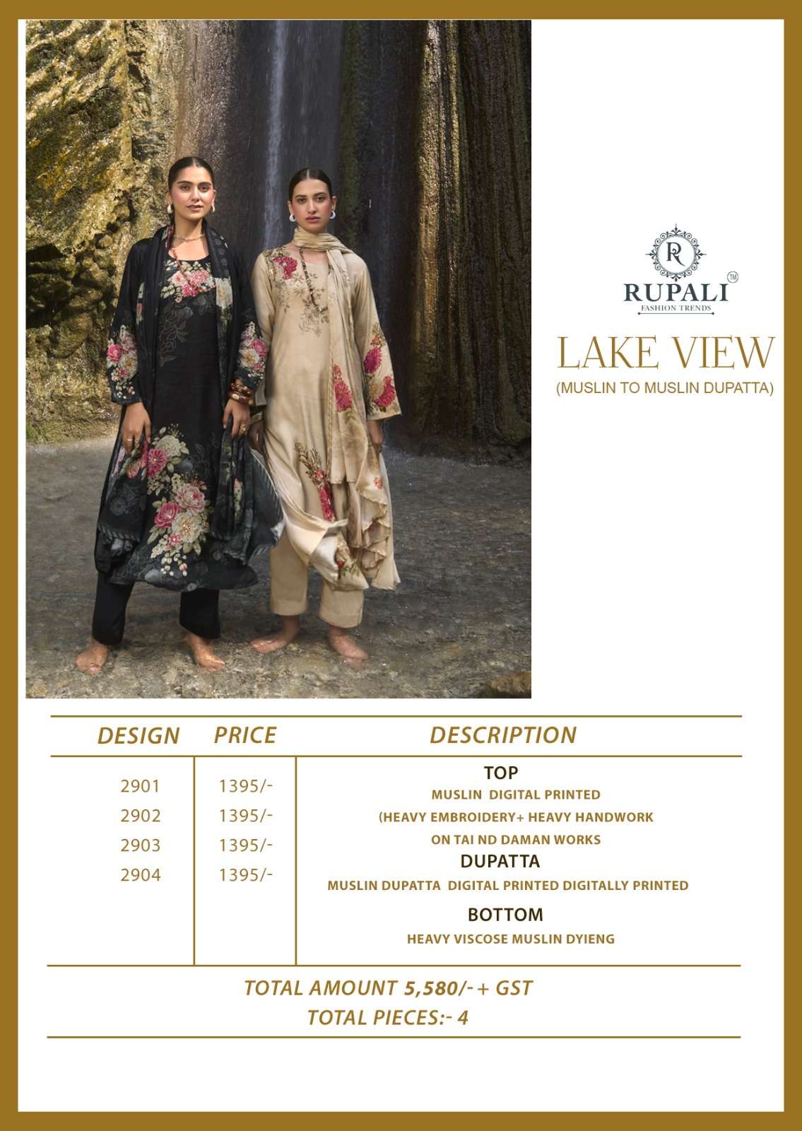 Rupali Fashion Lake View Muslin Digital Printed Dress Material - Amrah Wholesale
