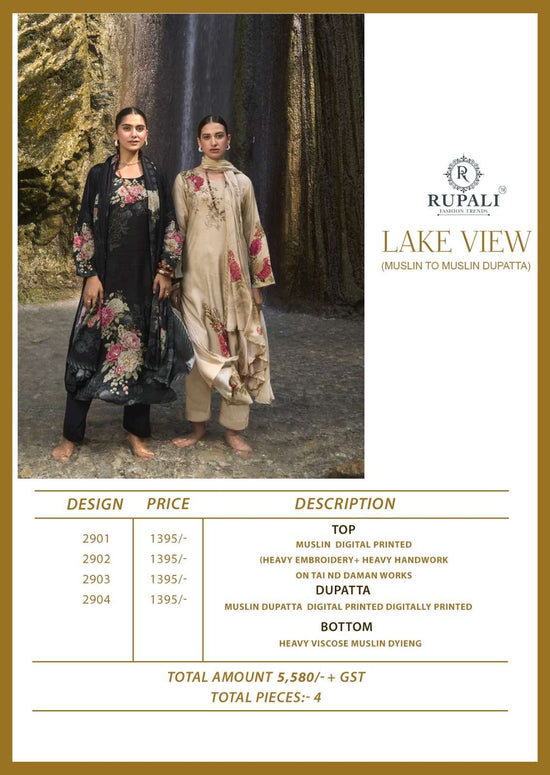 Rupali Fashion Lake View Muslin Digital Printed Dress Material - Amrah Wholesale