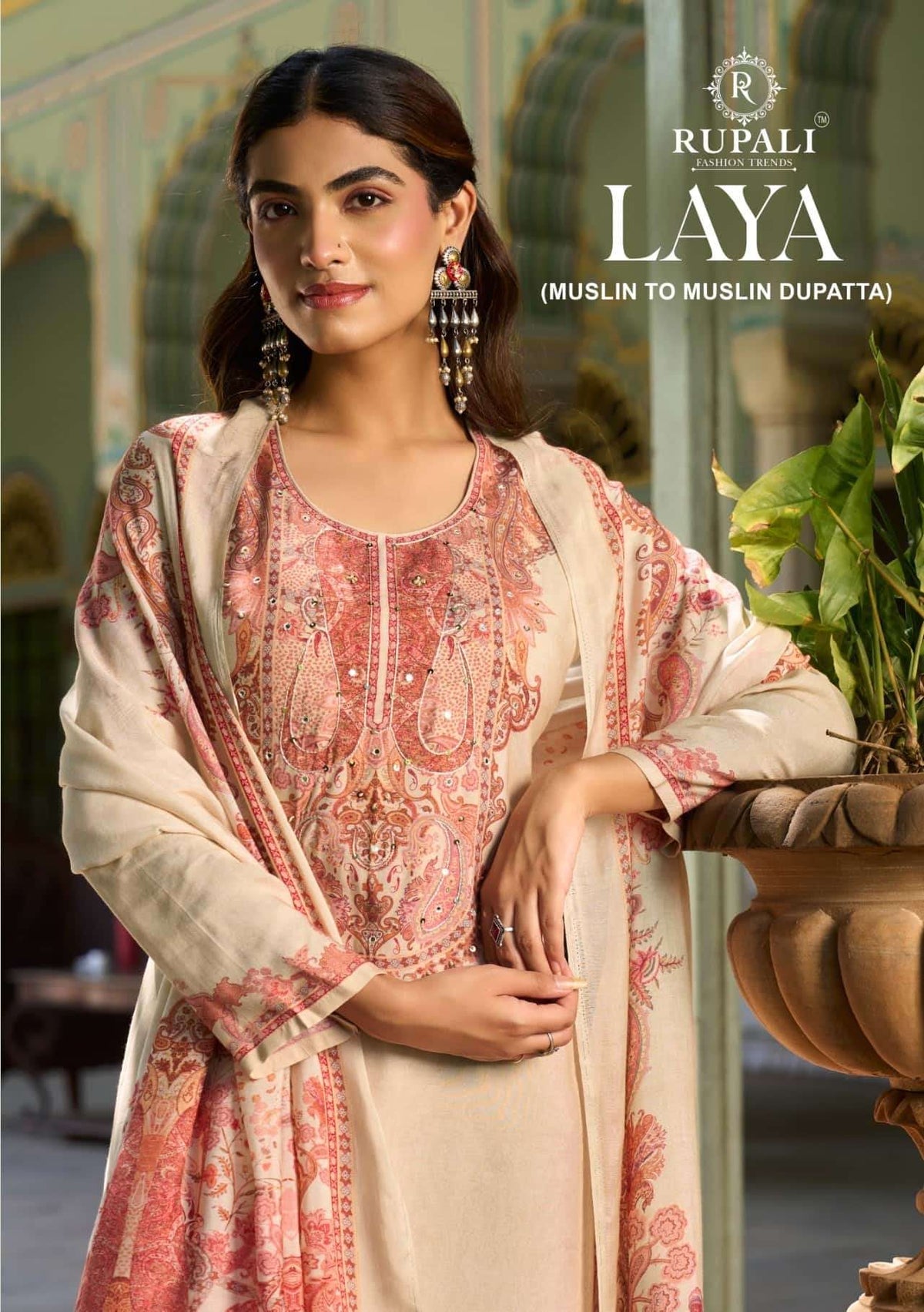 Rupali Fashion Laya Premium Muslin Dress Material - Amrah Wholesale