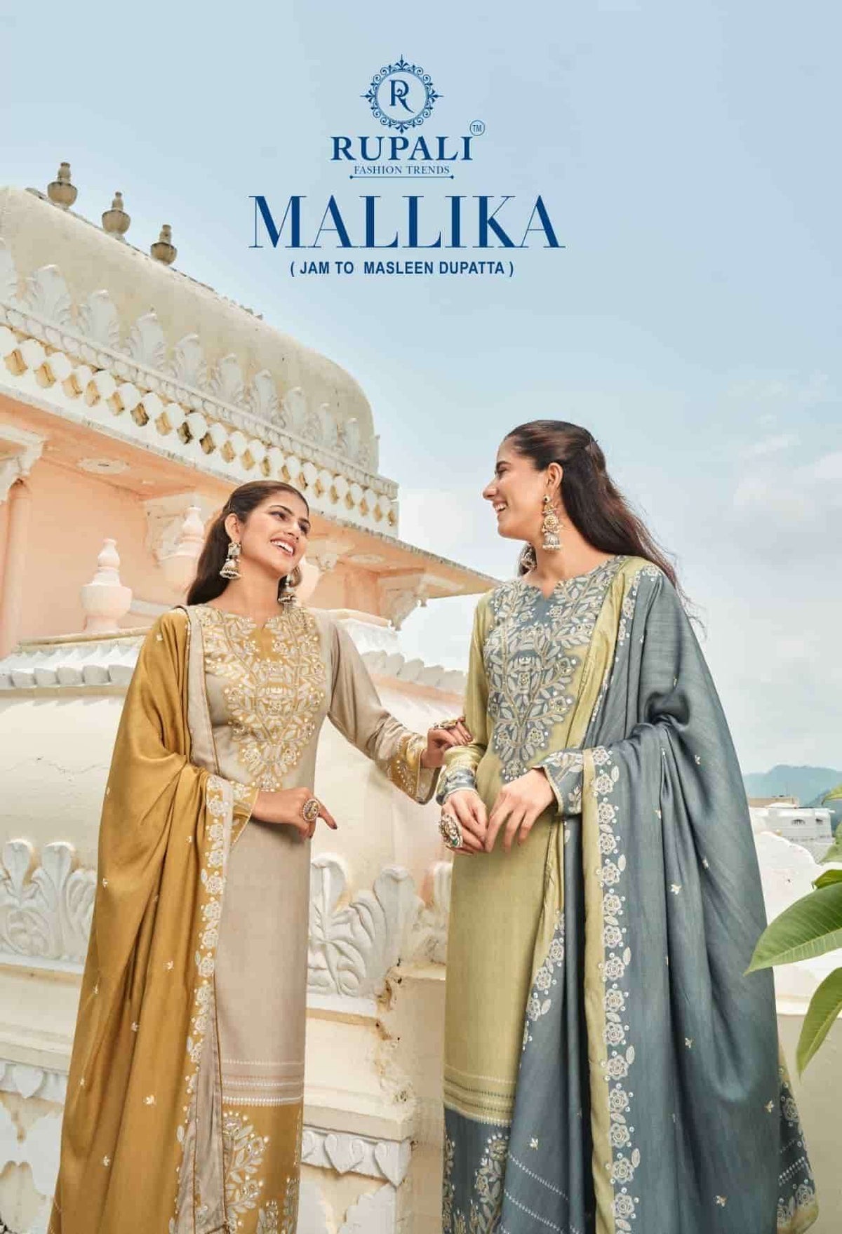 Rupali Fashion Mallika