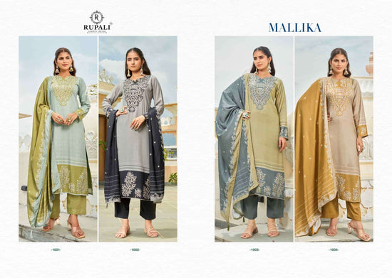 Rupali Fashion Mallika