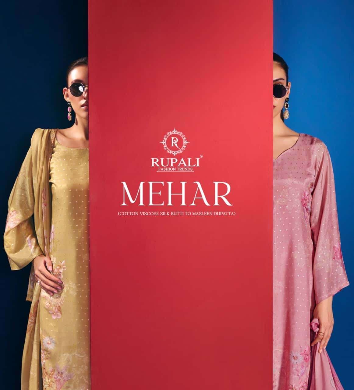 Rupali Fashion Mehar Dress Material Wholesale Catalogue - Amrah Wholesale