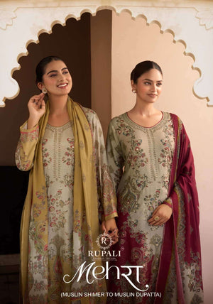 Rupali Fashion Mehra Viscose Muslin Shimmer Digital Printed Dress Material - Amrah Wholesale
