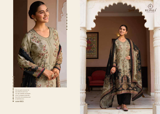 Rupali Fashion Mehra Viscose Muslin Shimmer Digital Printed Dress Material - Amrah Wholesale