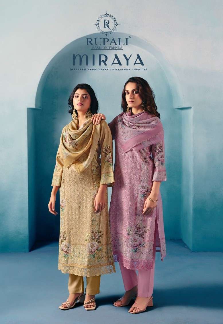 Rupali Fashion Miraya