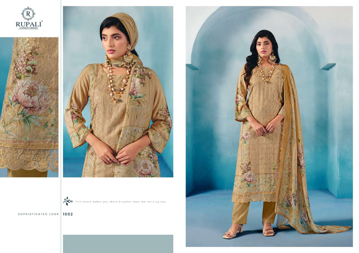 Rupali Fashion Miraya