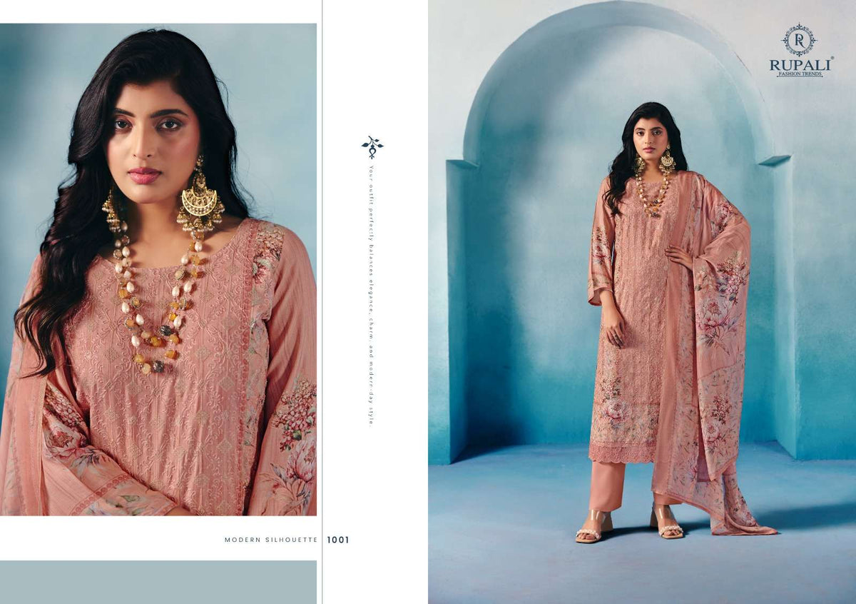 Rupali Fashion Miraya