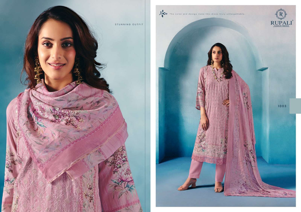Rupali Fashion Miraya