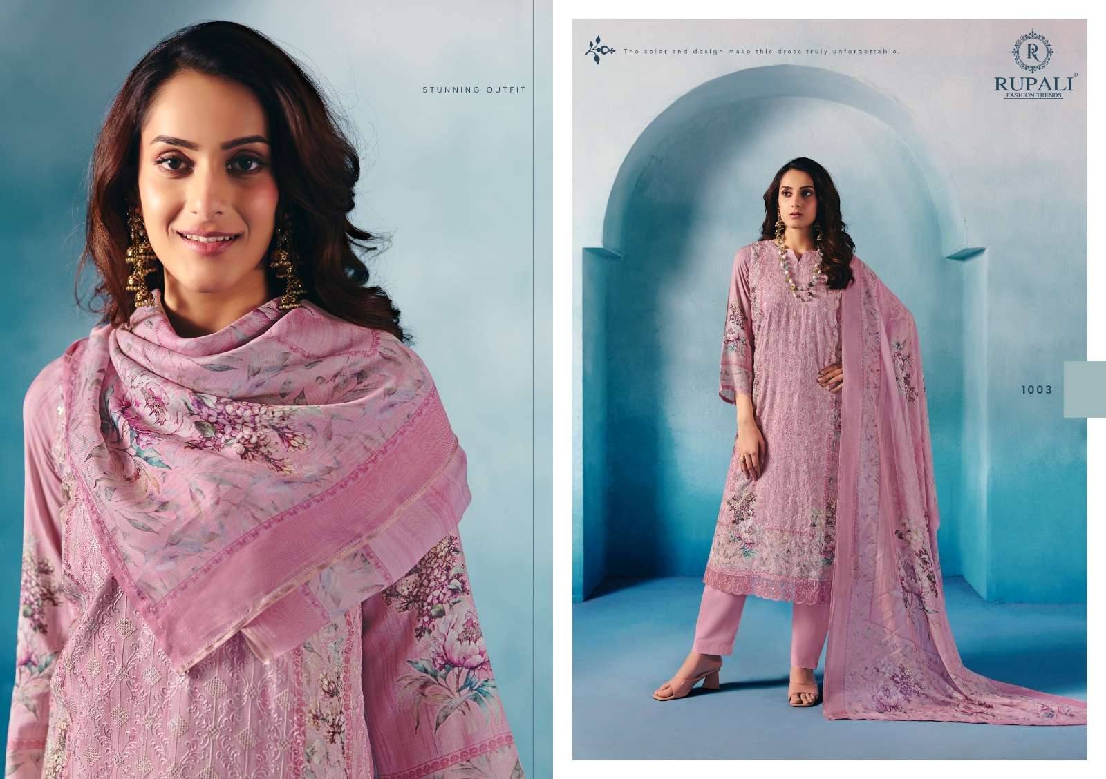 Rupali Fashion Miraya
