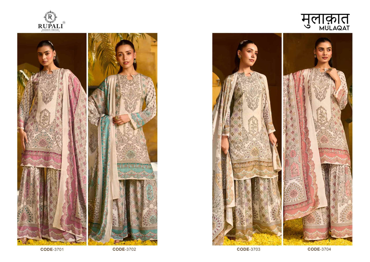 Rupali Fashion Mulaqat