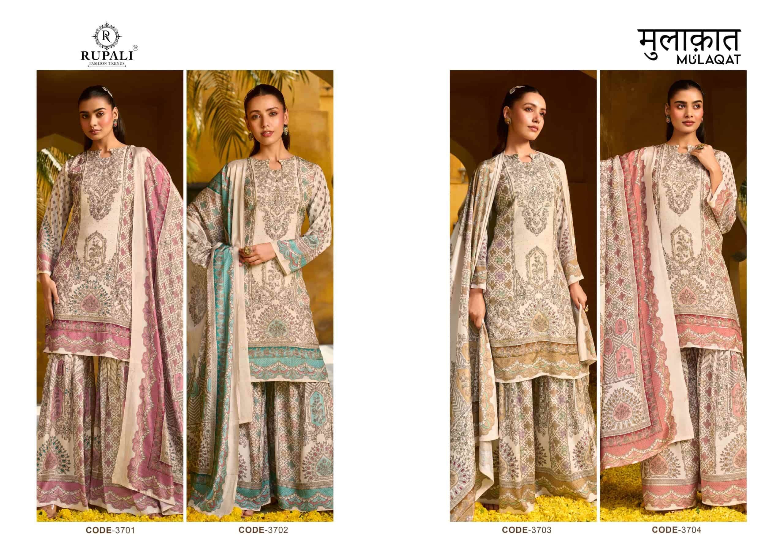 Rupali Fashion Mulaqat