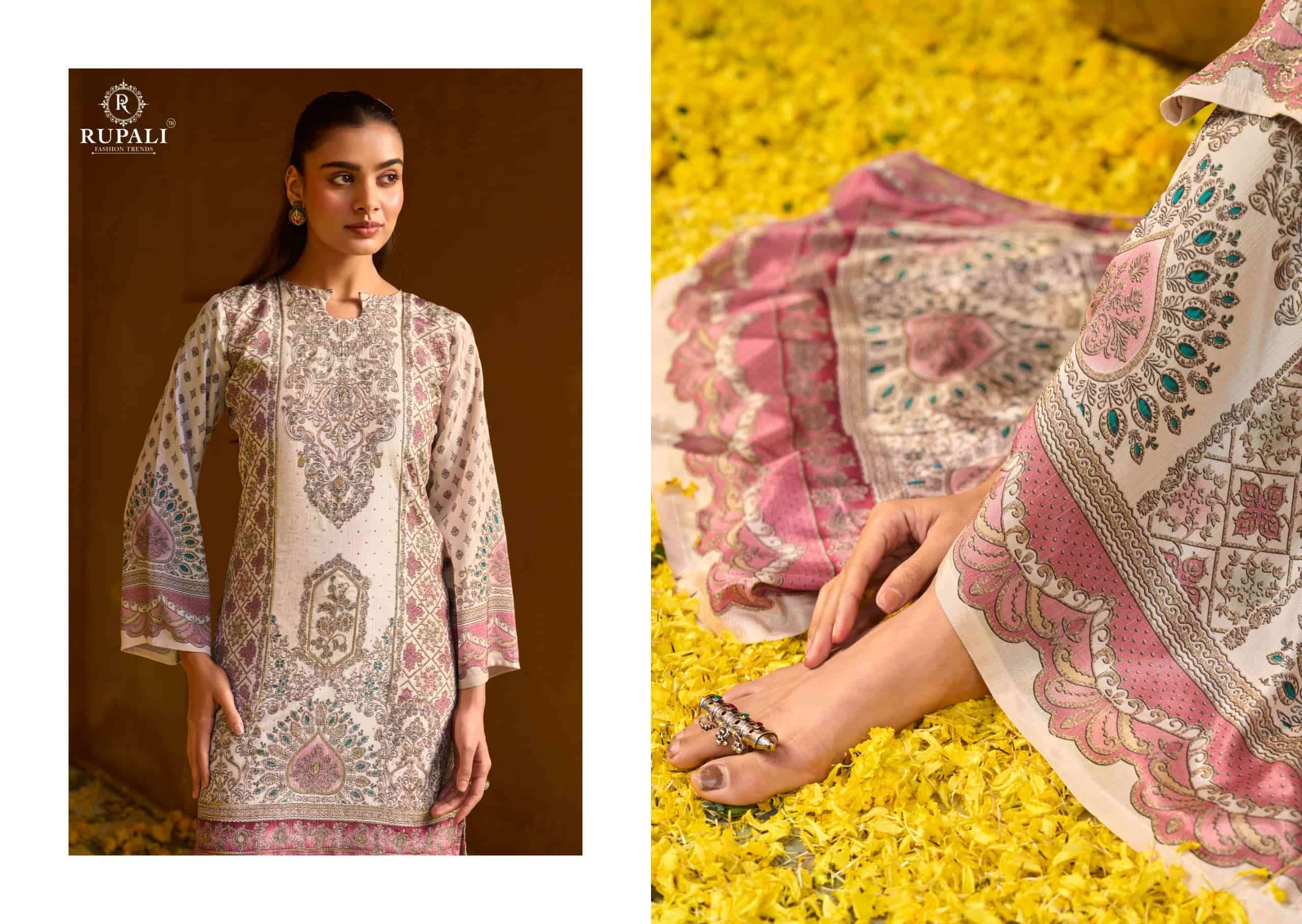Rupali Fashion Mulaqat
