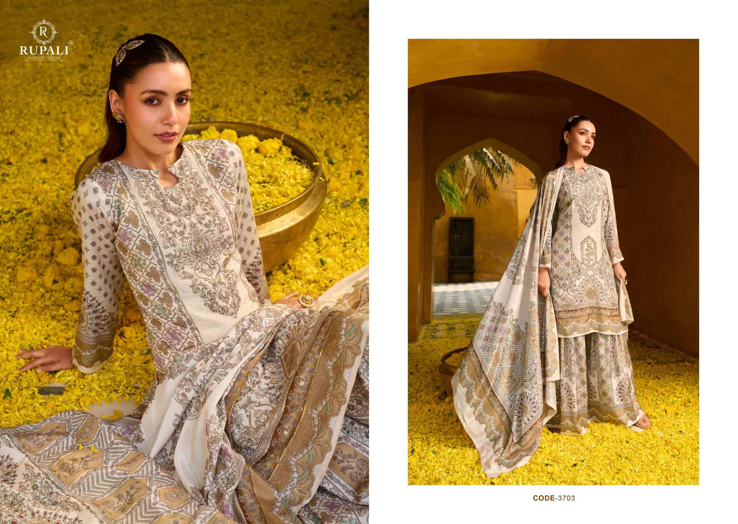 Rupali Fashion Mulaqat